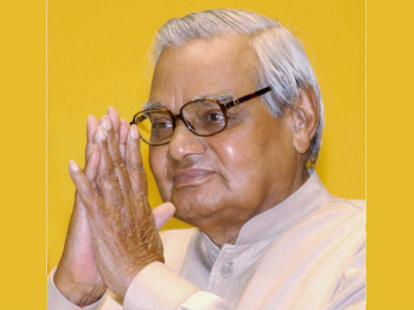 1996 में पहली बार बने प्रधानमंत्री