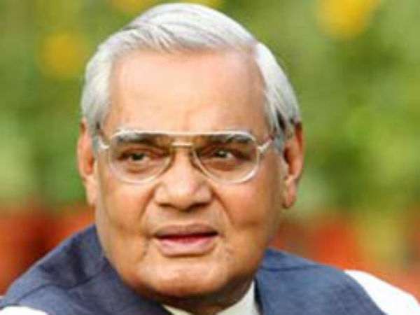 अटल को भारत रत्न सम्मान अटल को भारत रत्न सम्मान