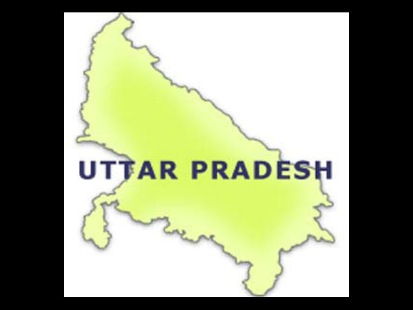 Question paper of UP public service commission leaked Question paper of UP public service commission leaked