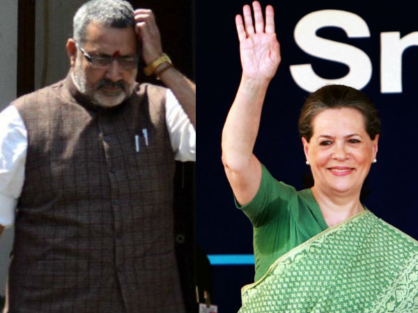 Congress workers protest outside Giriraj Singh's residence over Sonia remark Congress workers protest outside Giriraj Singh's residence over Sonia remark