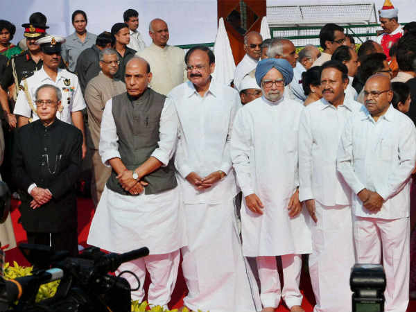 सांसदों ने दी बाबा अंबेडकर को श्रद्धांजलि