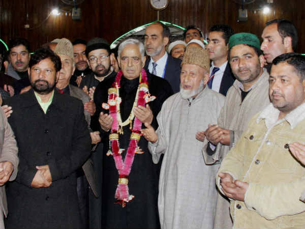 मुख्यमंत्री मुफ्ती मोहम्मद सईद