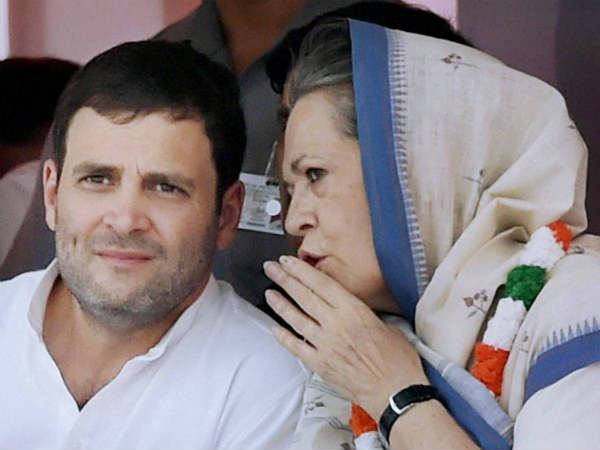 कांग्रेस की छवि बदलने की कोशिश