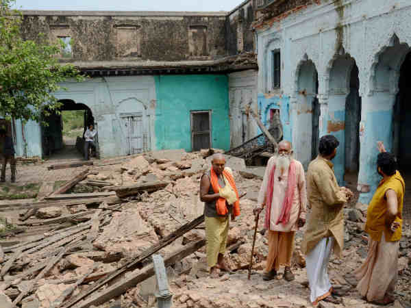 Earthquake Earthquake