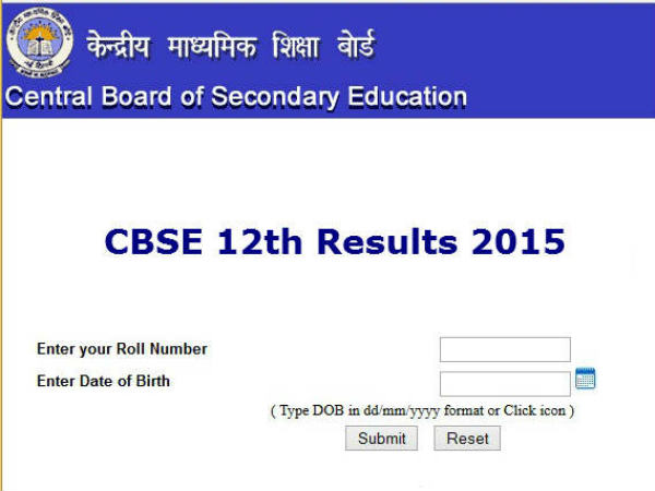CBSE 