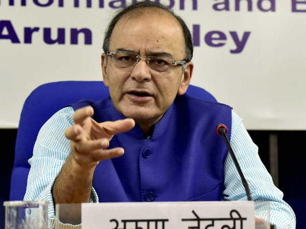 अरुण जेटली