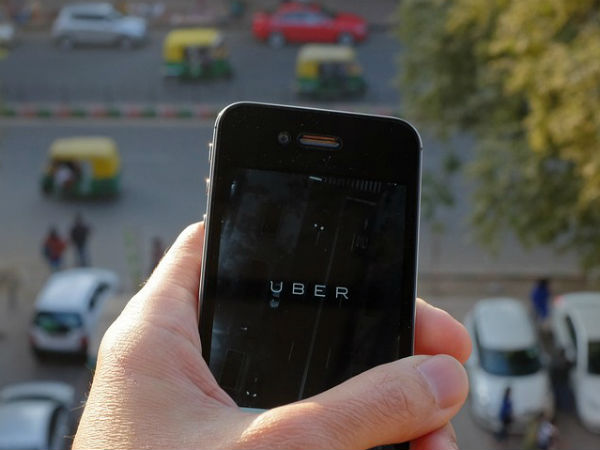 ऊबर का नहीं आया रिस्पोंस