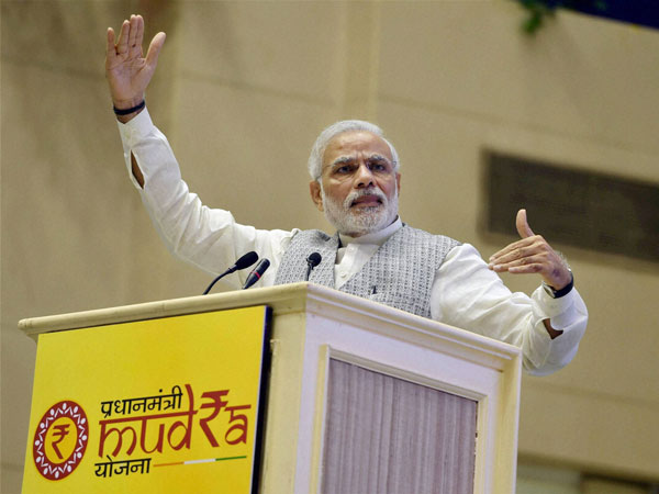 मुद्रा बैंक मुद्रा बैंक