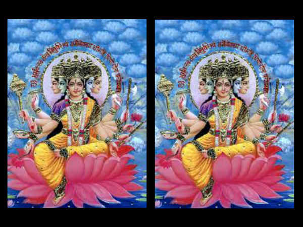 गायत्री पूजा से लाभ गायत्री पूजा से लाभ