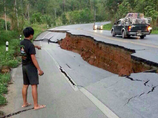 Earthquake Earthquake