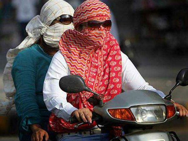 maximum temperature maximum temperature