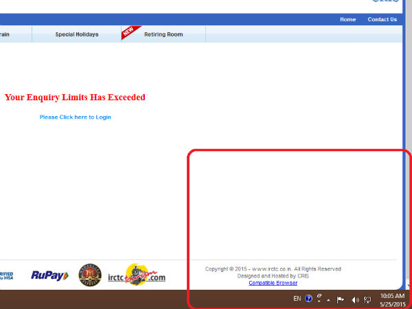 1 मिनट के अंदर आपका सेशन खत्म हो जाता है