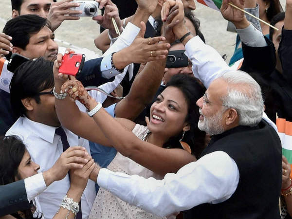 मीडिया मैनेजमेंट