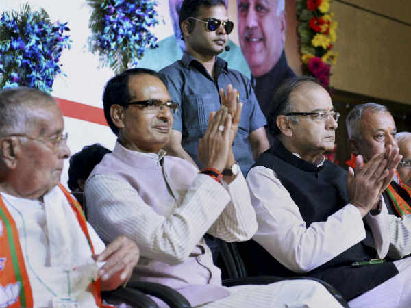 Madhya Pradesh: CM Shivraj Singh Chouhan unfurls tallest mast tricolor Madhya Pradesh: CM Shivraj Singh Chouhan unfurls tallest mast tricolor