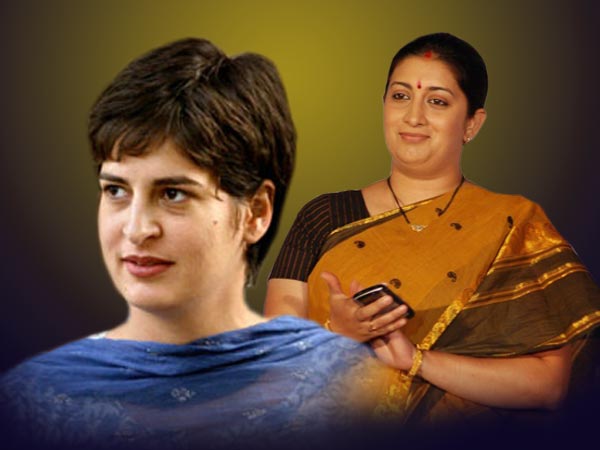 उभरता चेहरा उभरता चेहरा