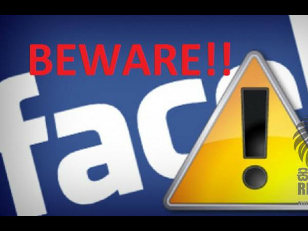  कैसे बचाएं फोसबुक को ?