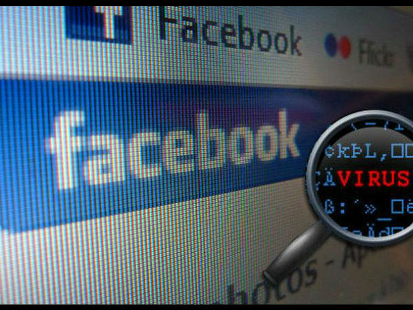  कैसे बचाएं फोसबुक को ?
