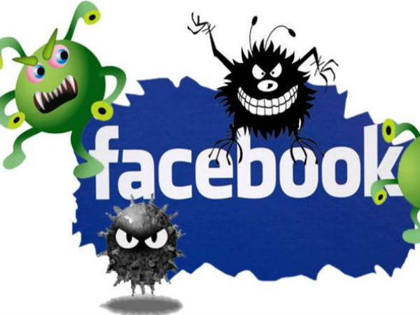 कैसे बचाएं फेसबुक को ?