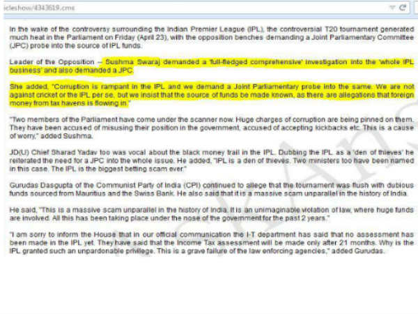 modi letter modi letter