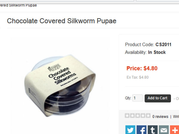 चॉकलेटी रेशमी कीड़ा