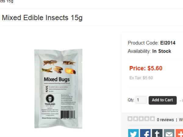 मिश्रित कीड़ों का आटा