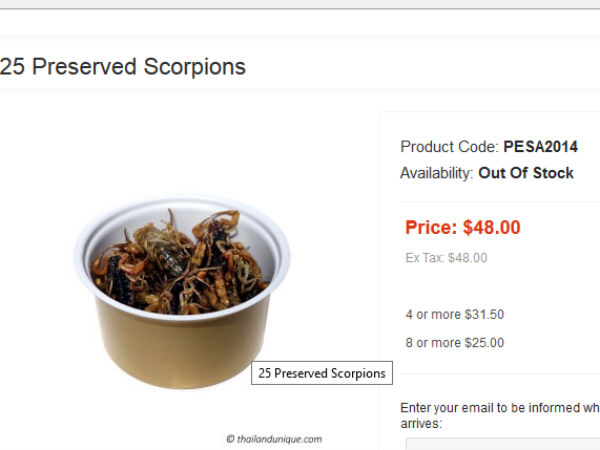 25 बिच्छु मंगाईये 