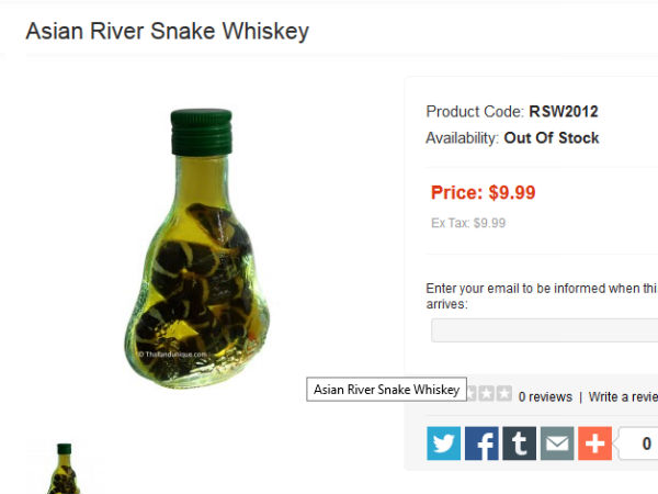 एशियन स्नेक की व्हिस्की