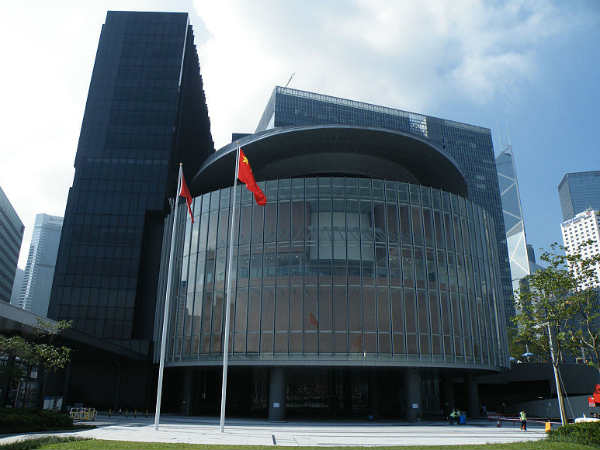 हांगकांग