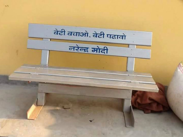 राज्य सरकारें होंगी गंभीर