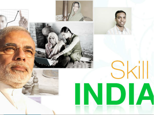 स्क‍िल डवलेंपमेंट