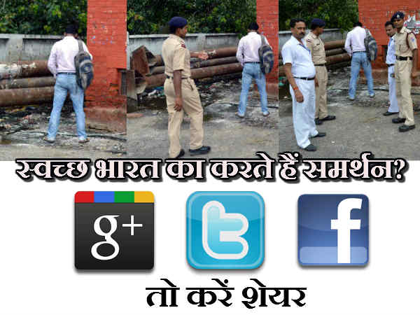 शेयर करना मत भूलें 