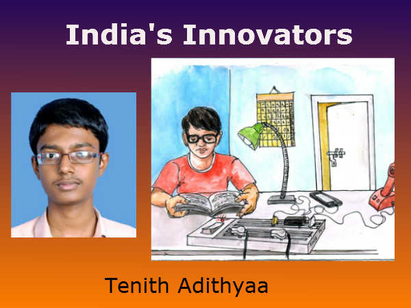 टेनिथ आदित्य 