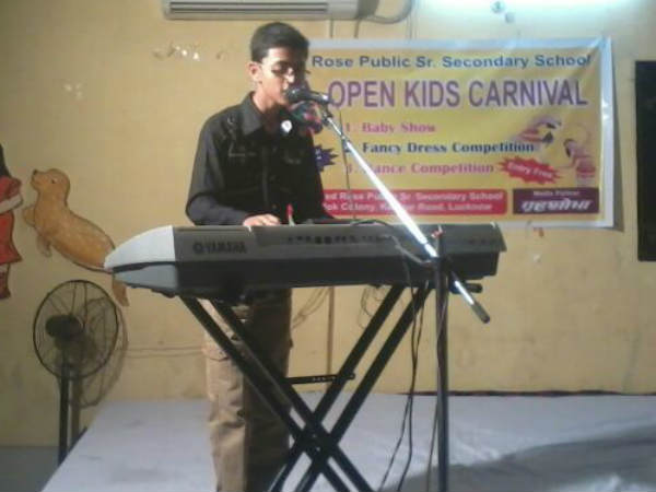 वैभव राज