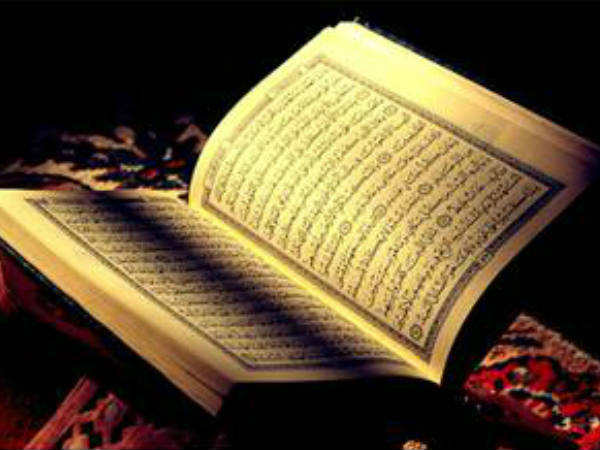 Worlds oldest manuscript of Quran of Mohammad Saheb's Era found in UK Worlds oldest manuscript of Quran of Mohammad Saheb's Era found in UK