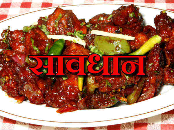 क्यों सतर्क रहे भारत 