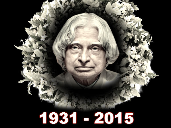 कलाम की अपील से टूटा रिकॉर्ड, बिक गयी 3 करोड़ से अधिक की किताबें