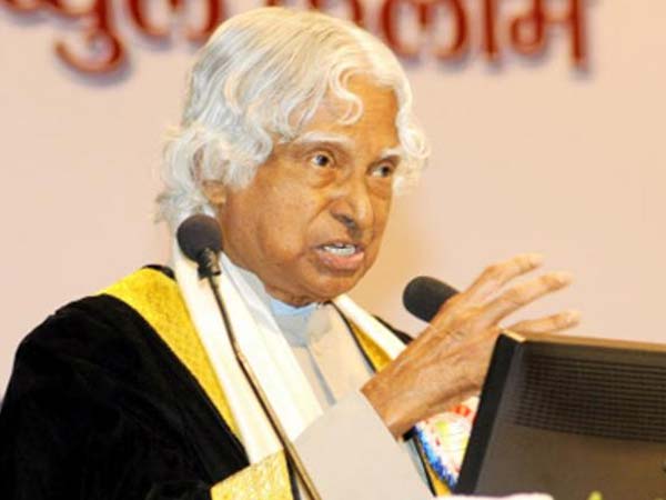 कमाल के कलाम 