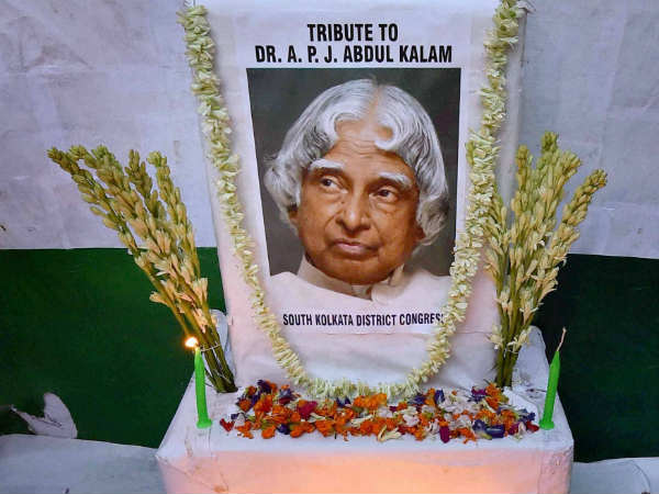 डा कलाम को श्रद्धांजलि 
