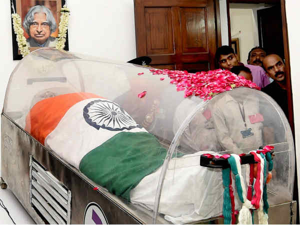 कलाम साहब का पार्थ‍िव शरीर 