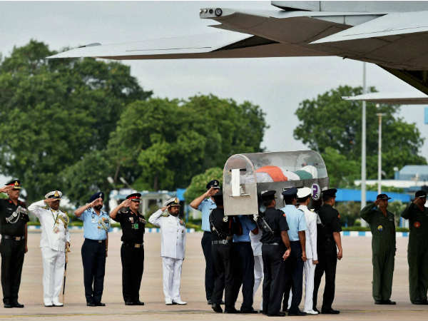 रामेश्वरम के लिये विमान 