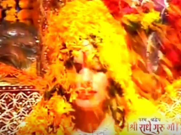 खुश करने की होड़