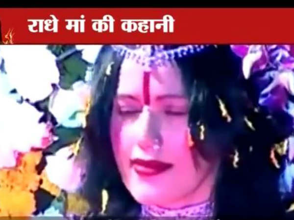 धनकुबेरों का तांता