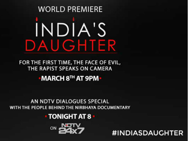 इंडियाज डॉटर बैन 