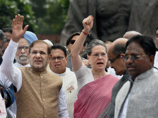 2014 में इन राज्यों में मिली 255 सीटें 2014 में इन राज्यों में मिली 255 सीटें