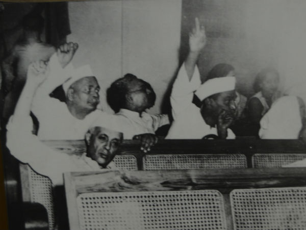 और विभाजन पर भरी गयी हामी