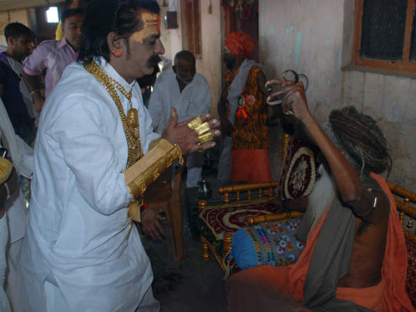 बाबा का आशीर्वाद 