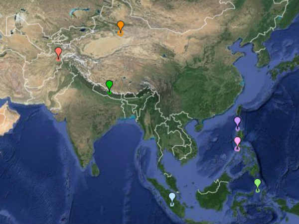 Earthquake Earthquake