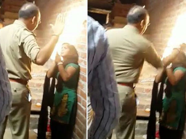 up police up police