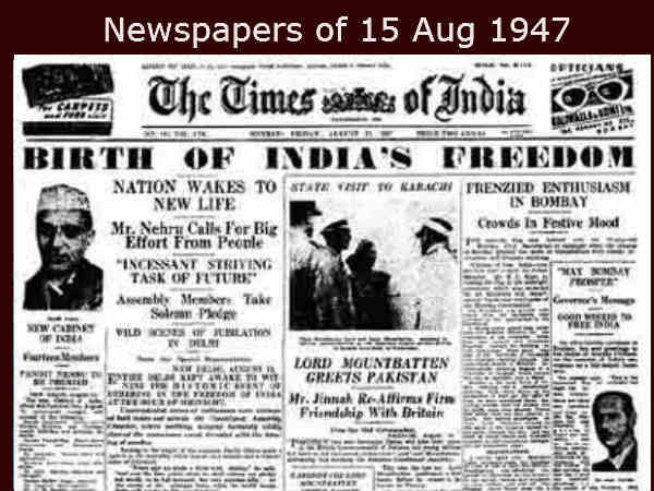 टाइम्स ऑफ इंडिया टाइम्स ऑफ इंडिया