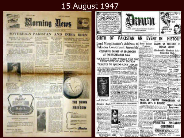 पाकिस्तानी अखबार डॉन पाकिस्तानी अखबार डॉन